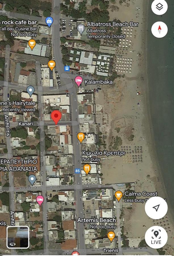 Argo 15min From The Airport, 1min From The Artemis Center Apartment